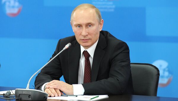 Президент России Владимир Путин в Санкт-Петербурге Президент России Владимир Путин в Санкт-Петербурге