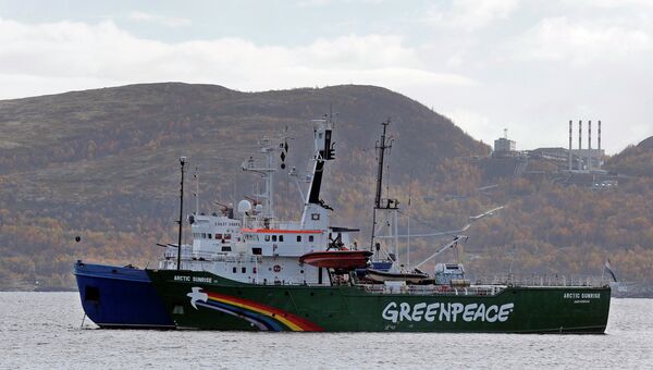 Судно Гринписа Arctic sunrise Судно Гринписа Arctic sunrise