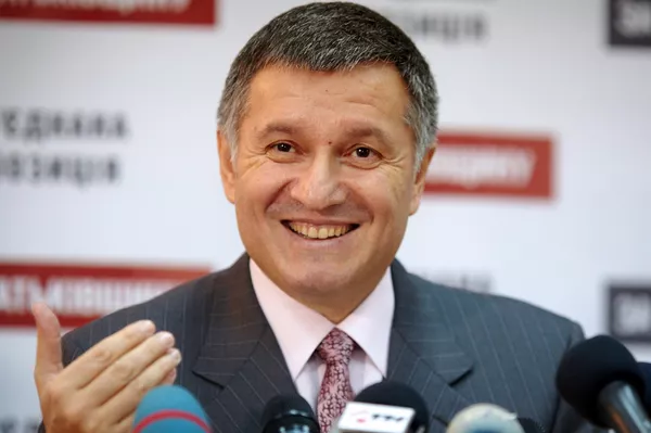 Арсен Аваков