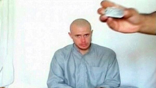 Американский сержант Боуи Бергдал Американский сержант Боуи Бергдал