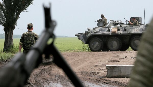 Солдаты украинской армии возле Славянска Солдаты украинской армии возле Славянска