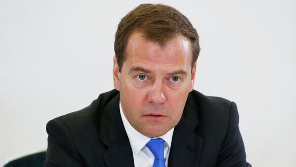 Председатель правительства России Дмитрий Медведев Председатель правительства России Дмитрий Медведев