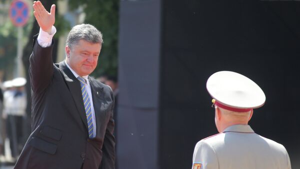 Инаугурация президента Украины П.Порошенко Инаугурация президента Украины П.Порошенко