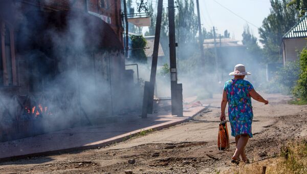Ситуация в Донецкой области. Архивное фото Ситуация в Донецкой области. Архивное фото