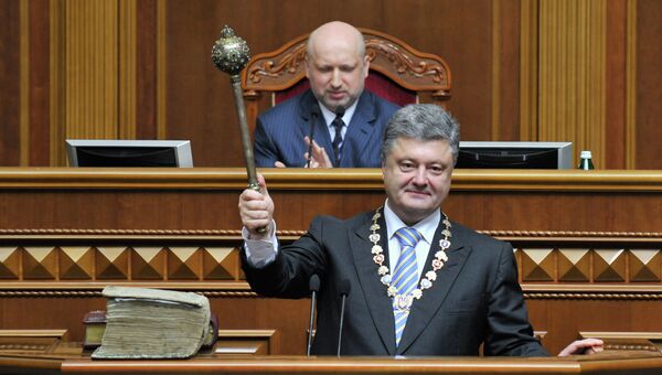 Инаугурация президента Украины П.Порошенко Инаугурация президента Украины П.Порошенко