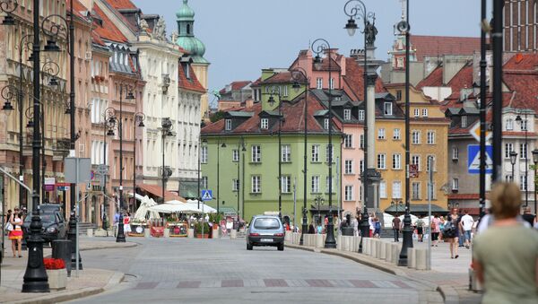 Города мира. Варшава Города мира. Варшава