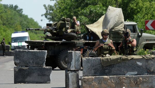 Украинские силовики. Украинские силовики.