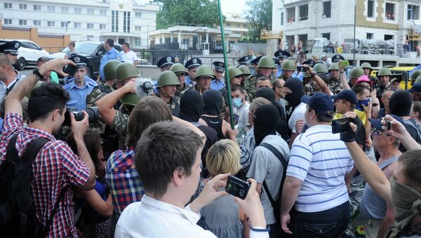 Ситуация у российского консульства в Одессе Ситуация у российского консульства в Одессе