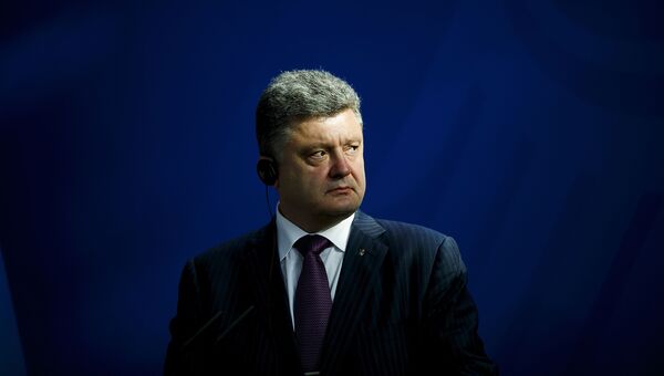 Президент Украины Петр Порошенко Президент Украины Петр Порошенко