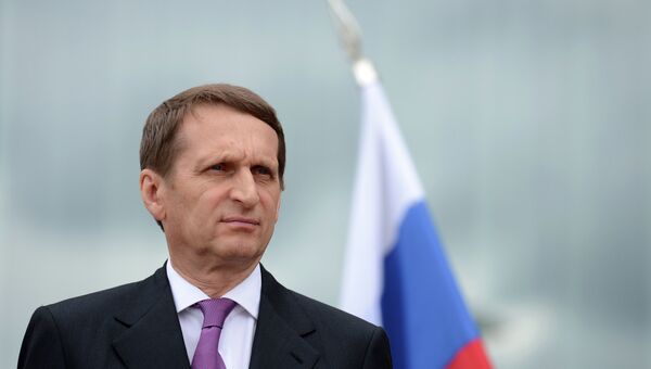 Председатель Государственной Думы РФ Сергей Нарышкин. Архивное фото Председатель Государственной Думы РФ Сергей Нарышкин. Архивное фото