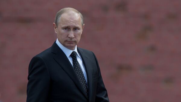 Президент России Владимир Путин, архивное фото Президент России Владимир Путин, архивное фото
