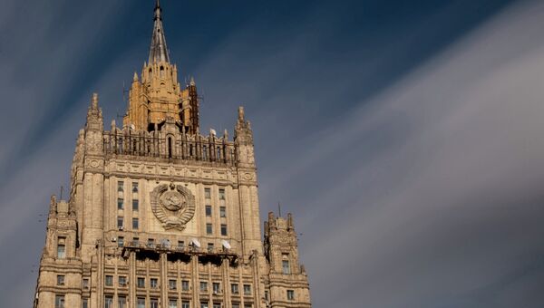 Здание МИД РФ. Архивное фото Здание МИД РФ. Архивное фото