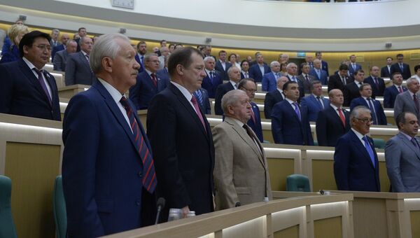 Заседание Совета Федерации РФ. Архив Заседание Совета Федерации РФ. Архив