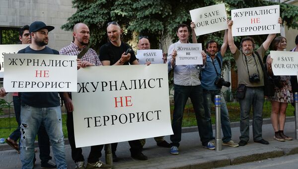 Акции в поддержку задержанных на Украине журналистов российских СМИ. Архивное фото Акции в поддержку задержанных на Украине журналистов российских СМИ. Архивное фото