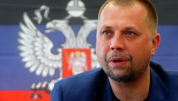 Премьер-министр ДНР Александр Бородай Премьер-министр ДНР Александр Бородай