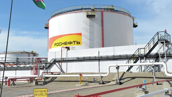 Туапсинский НПЗ Роснефти. Архивное фото Туапсинский НПЗ Роснефти. Архивное фото