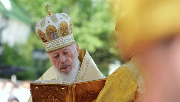 Визит патриарха Московского и всея Руси Кирилла на Украину Визит патриарха Московского и всея Руси Кирилла на Украину