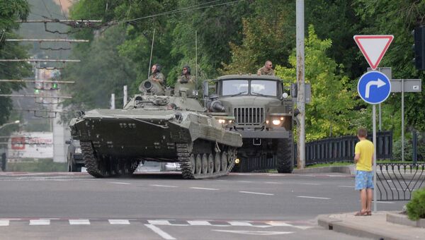 Обострение ситуации в Донецкой области Обострение ситуации в Донецкой области