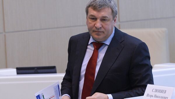 Бывший министр регионального развития РФ Игорь Слюняев. Архивное фото Бывший министр регионального развития РФ Игорь Слюняев. Архивное фото