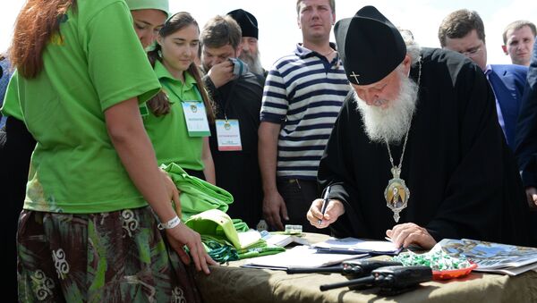 Торжества, посвященные 700-летию со дня рождения преподобного Сергия Радонежского. День второй Торжества, посвященные 700-летию со дня рождения преподобного Сергия Радонежского. День второй