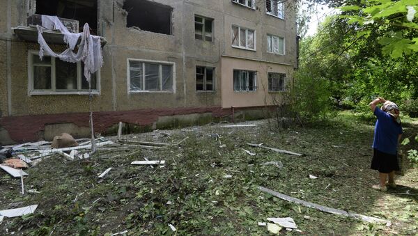 Ситуация в Донецкой области Ситуация в Донецкой области