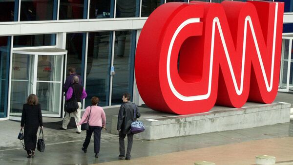 Здание телеканала CNN Здание телеканала CNN