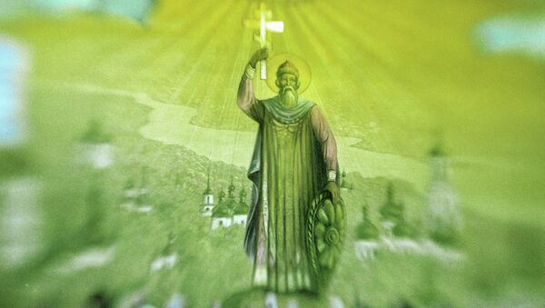 1000-летия крещения Руси 1000-летия крещения Руси