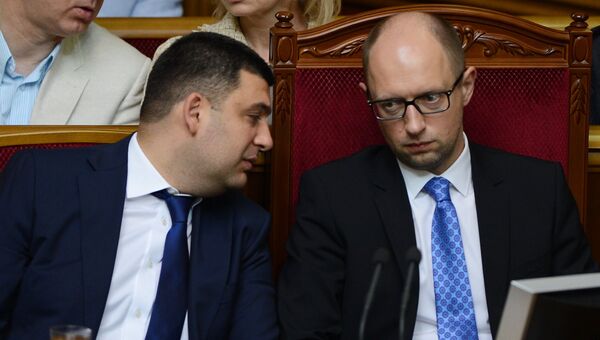 Внеочередное пленарное заседание Верховной Рады Украины 31 июля 2014 Внеочередное пленарное заседание Верховной Рады Украины 31 июля 2014