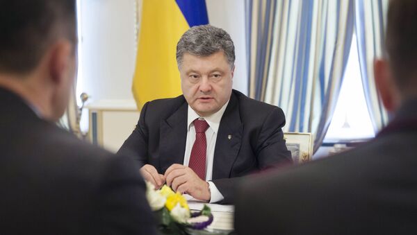 Президент Украины Петр Порошенко. Архивное фото Президент Украины Петр Порошенко. Архивное фото