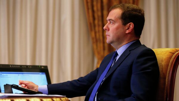 Председатель правительства России Дмитрий Медведев. Архивное фото Председатель правительства России Дмитрий Медведев. Архивное фото