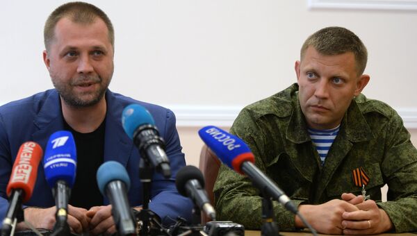 Экс-премьер-министр Донецкой народной республики Александр Бородай (слева) и новый премьер-министр Донецкой народной республики Александр Захарченко. Архивное фото Экс-премьер-министр Донецкой народной республики Александр Бородай (слева) и новый премьер-министр Донецкой народной республики Александр Захарченко. Архивное фото