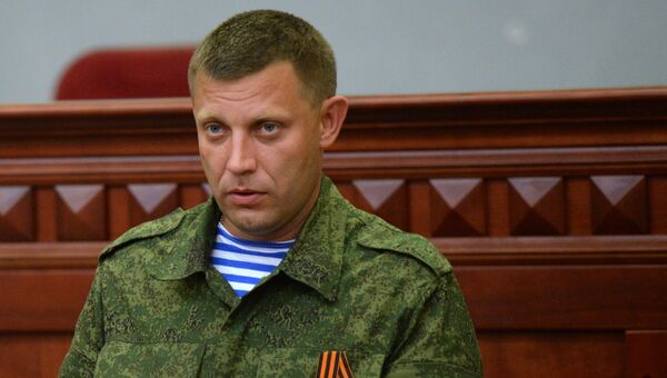 Премьер-министр Донецкой народной республики Александр Захарченко. Архивное фото Премьер-министр Донецкой народной республики Александр Захарченко. Архивное фото