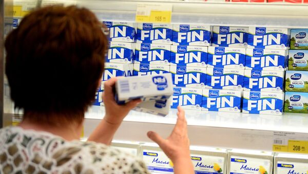 Продажа продуктов финского производителя молочных продуктов Valio Продажа продуктов финского производителя молочных продуктов Valio