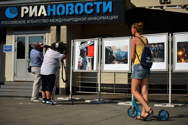 Выставка работ фотокорреспондента Андрея Cтенина Выставка работ фотокорреспондента Андрея Cтенина