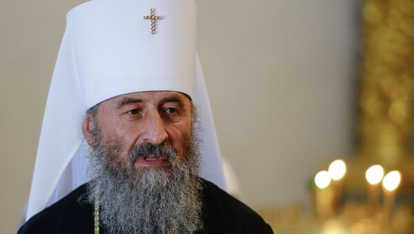 Предстоятелем Украинской православной церкви избран митрополит Онуфрий. Архивное фото Предстоятелем Украинской православной церкви избран митрополит Онуфрий. Архивное фото