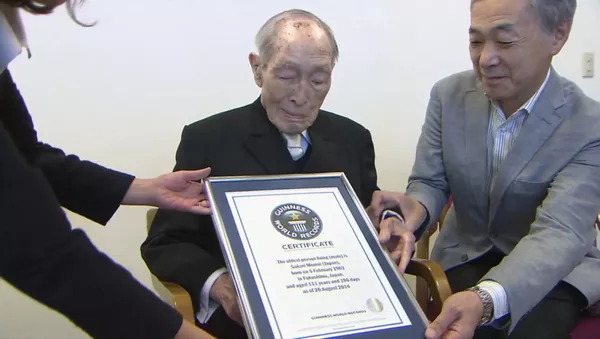 Я хочу жить дольше – попавший в Книгу рекордов Гиннесса 111-летний японец