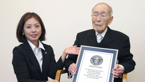 111-летний Сакари Момои официально признан самым пожилым мужчиной на планете 111-летний Сакари Момои официально признан самым пожилым мужчиной на планете
