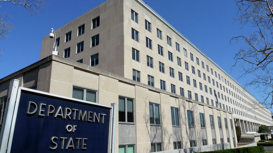 Госдеп США предупредил американцев об опасности поездок в Нигерию Госдеп США предупредил американцев об опасности поездок в Нигерию