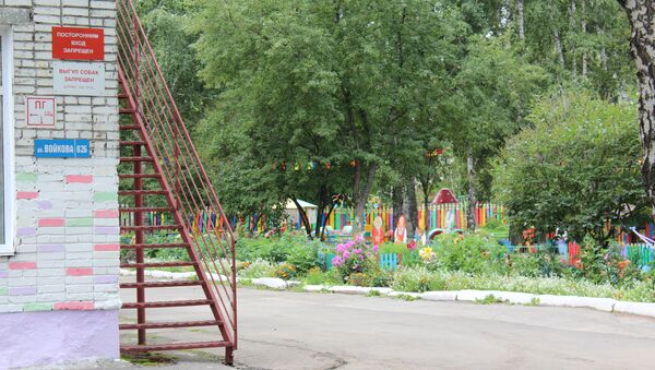 Детский сад №46 Томска, из которого была похищена девочка. Детский сад №46 Томска, из которого была похищена девочка.