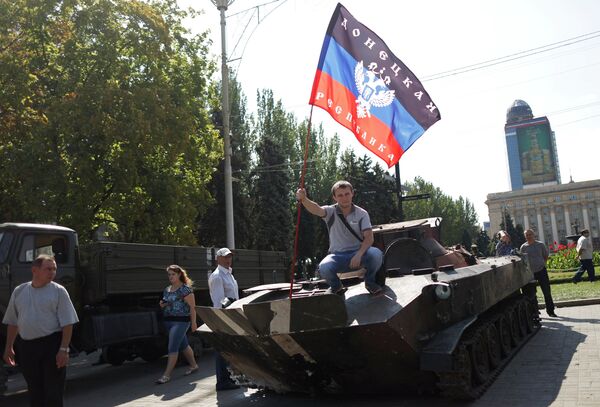 Акция в День независимости Украины в Донецке Акция в День независимости Украины в Донецке