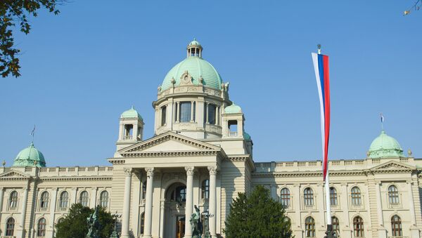 Парламент Сербии в Белграде. Архивное фото Парламент Сербии в Белграде. Архивное фото