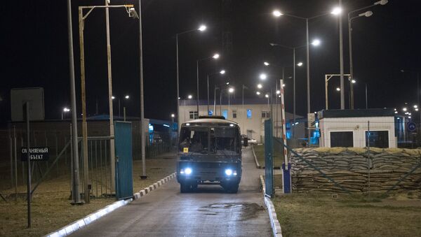 Пункт пропуска Весело-Вознесенка в Ростовской области Пункт пропуска Весело-Вознесенка в Ростовской области
