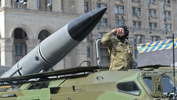 Ракетный комплекс 9К79 Точка-У вооруженных сил Украины. Архивное фото Ракетный комплекс 9К79 Точка-У вооруженных сил Украины. Архивное фото