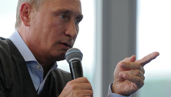 В.Путин посетил молодежный форум Селигер-2014 В.Путин посетил молодежный форум Селигер-2014
