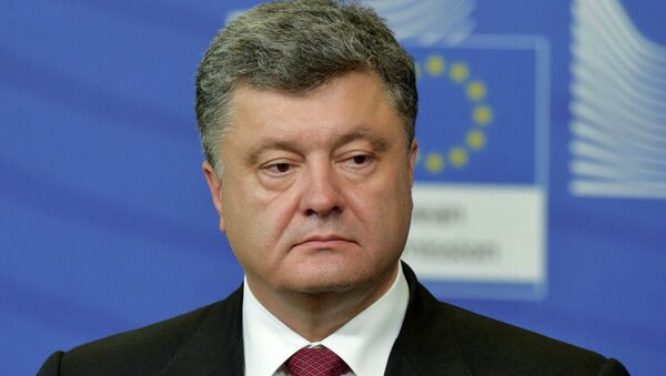 Президент Украины Петр Порошенко, архивное фото Президент Украины Петр Порошенко, архивное фото