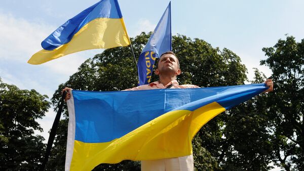 Флаг Украины Флаг Украины