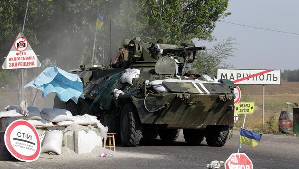 Позиция украинских военных возле Мариуполя. Архивное фото. Позиция украинских военных возле Мариуполя. Архивное фото.