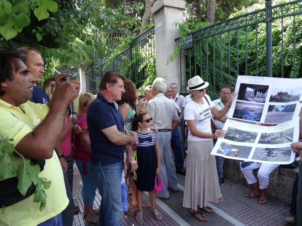 Память Андрея Стенина почтили на митинге в Афинах Память Андрея Стенина почтили на митинге в Афинах