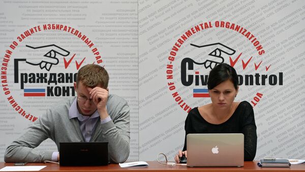 Работа информационного центра ЦИК России Работа информационного центра ЦИК России