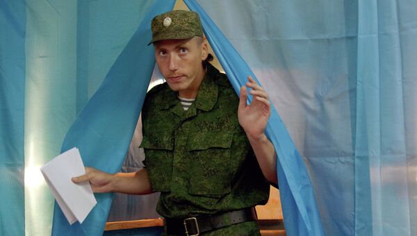 Единый день голосования в Крыму Единый день голосования в Крыму